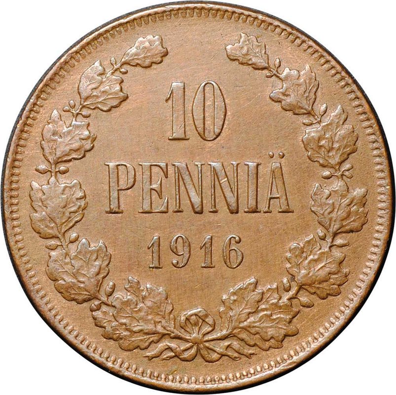 Монета 10 пенни 1916 Русская Финляндия