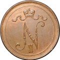 Монета 10 пенни 1916 Русская Финляндия