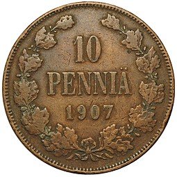 фото для Монета 10 пенни 1907 Русская Финляндия Аверс