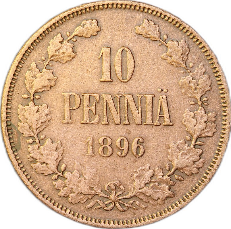Монета 10 пенни 1896 Русская Финляндия