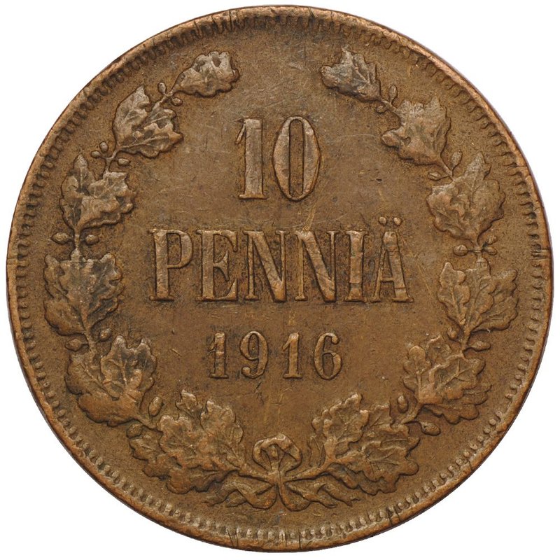 Монета 10 пенни 1916 Русская Финляндия