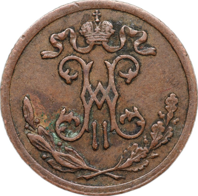 Монета 1/2 копейки 1895 СПБ