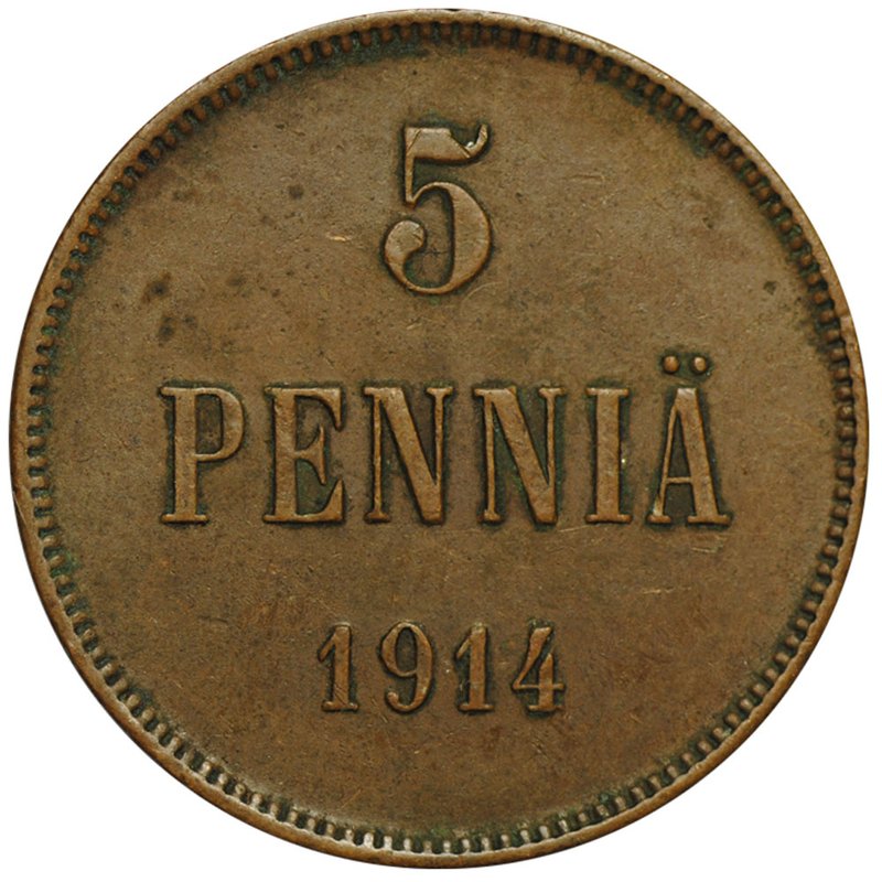 Монета 5 пенни 1914 Русская Финляндия