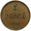 Монета 5 пенни 1914 Русская Финляндия