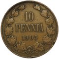 Монета 10 пенни 1905 Русская Финляндия