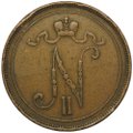 Монета 10 пенни 1905 Русская Финляндия