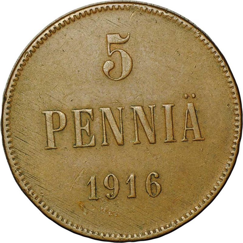Монета 5 пенни 1916 Русская Финляндия