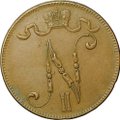 Монета 5 пенни 1916 Русская Финляндия