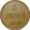 Монета 5 пенни 1916 Русская Финляндия