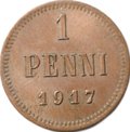Монета 1 пенни 1917 Русская Финляндия