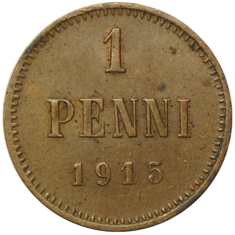 Монета 1 Пенни 1915 Русская Финляндия