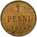 Монета 1 пенни 1916 Русская Финляндия