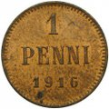 Монета 1 пенни 1916 Русская Финляндия