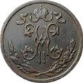 Монета 1/2 копейки 1898 СПБ