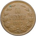 Монета 10 пенни 1917 Вензель Николая II Русская Финляндия