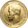 Монета 10 рублей 1901 АР портрет поздний