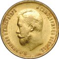 Монета 10 рублей 1909 ЭБ