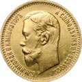 Монета 5 рублей 1904 АР