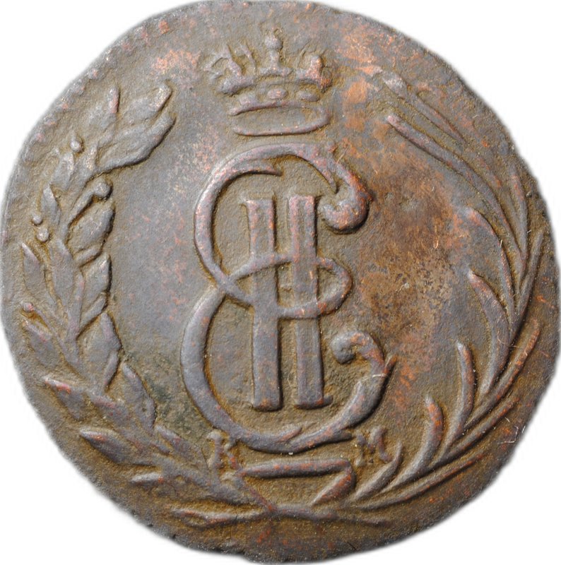 Монета Полушка 1769 КМ Сибирская