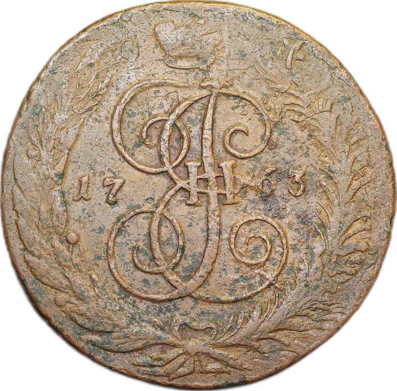 Монета 5 копеек 1763 СПМ