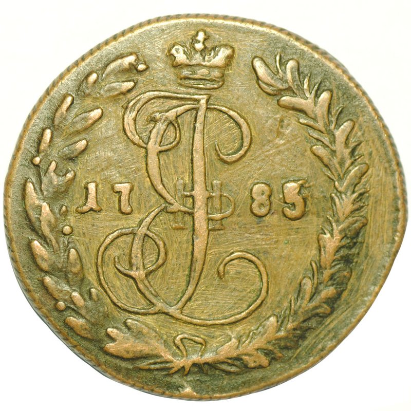 Монета Денга 1785 КМ