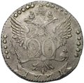 Монета 20 копеек 1771 СПБ TI