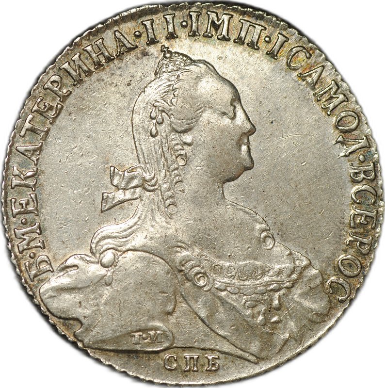 Монета 1 Рубль 1775 СПБ TИ ФЛ