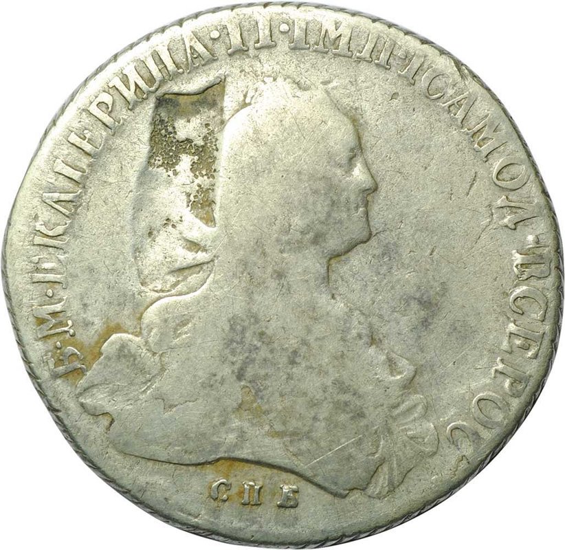 Монета Полтина 1774 СПБ TI ФЛ
