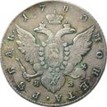 Монета 1 Рубль 1780 СПБ ИЗ