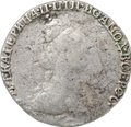Монета Гривенник 1783 СПБ