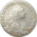 Монета Гривенник 1768 СПБ TI слаб CPRC AU 53