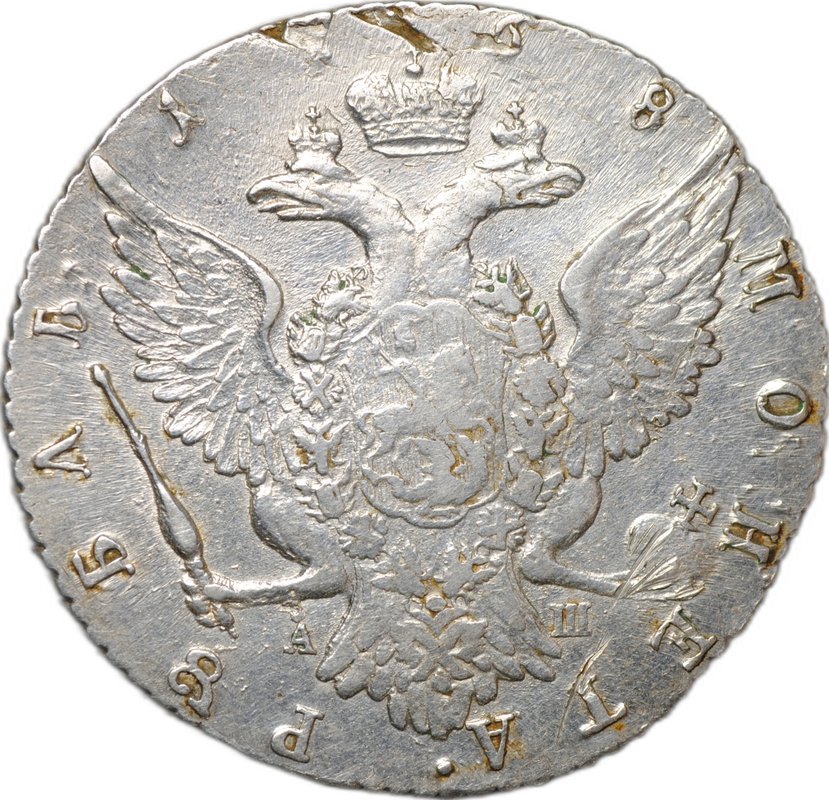 Монета 1 Рубль 1768 СПБ TI АШ