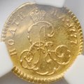 Монета Полтина 1777 для дворцового обихода