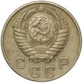 Монета 10 копеек 1954