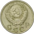 Монета 10 копеек 1950