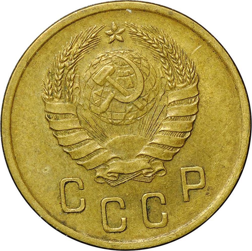Монета 2 копейки 1940