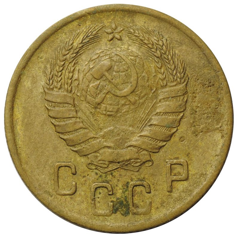 Монета 2 копейки 1940
