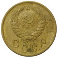 Монета 2 копейки 1940