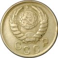 Монета 15 копеек 1941