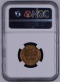 Монета 3 копейки 1932 слаб NGC MS64
