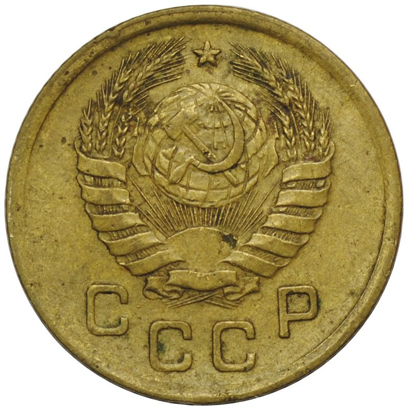 Монета 1 копейка 1940