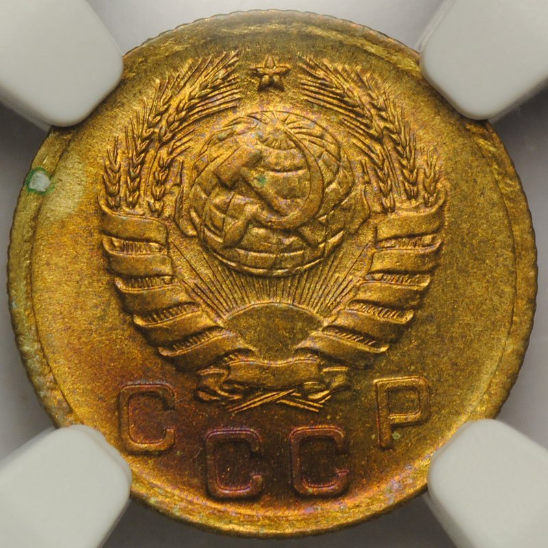 Монета 1 копейка 1940 слаб NGC MS64 UNC