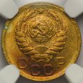 Монета 1 копейка 1940 слаб NGC MS64 UNC