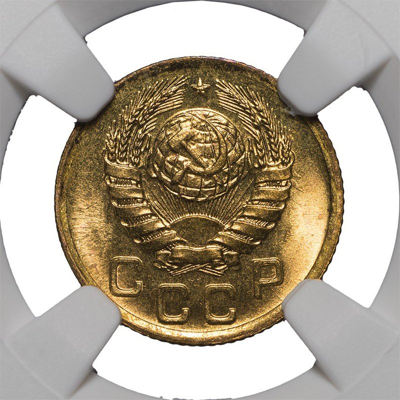 Монета 1 копейка 1940 слаб NGC MS65 UNC
