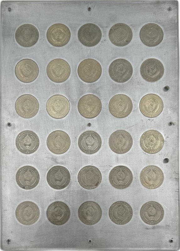 Полный комплект (набор) 1 рубль 1961 - 1991 годов СССР 30 монет