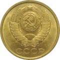 Монета 5 копеек 1991 М UNC