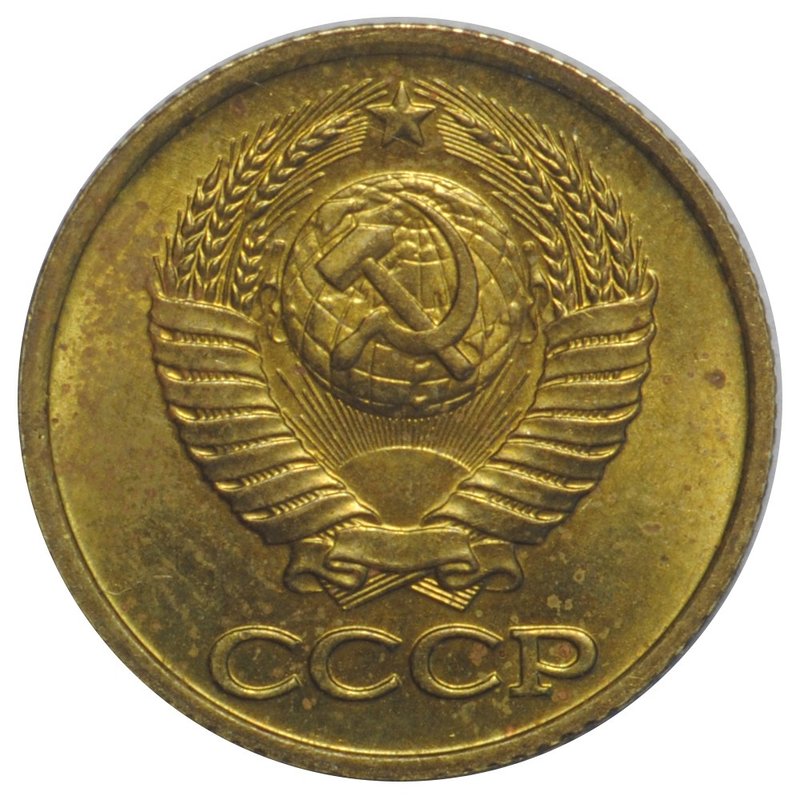 Монета 1 копейка 1989 UNC