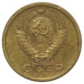 Монета 1 копейка 1969