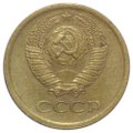 Монета 1 копейка 1968