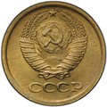 Монета 1 копейка 1968